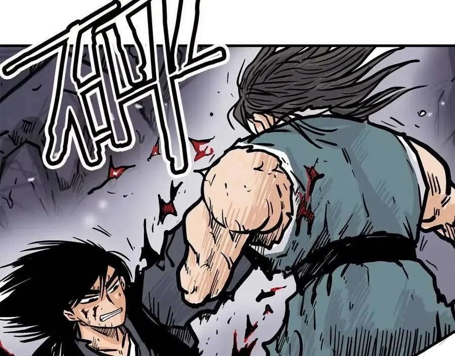 第47话 爆锤 第107页