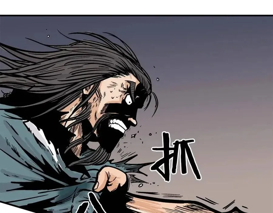 第47话 爆锤 第112页