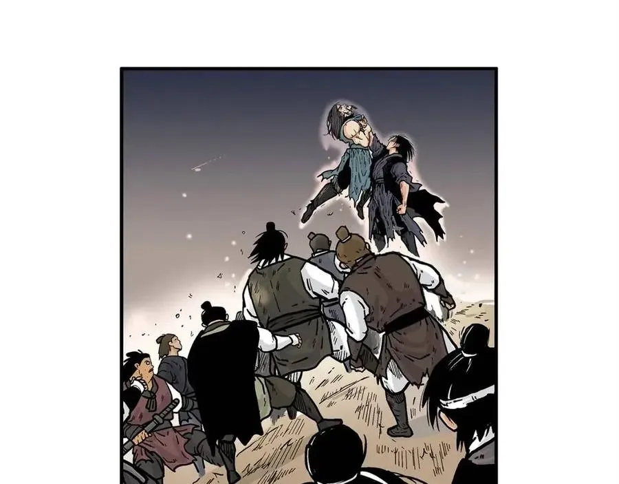 第47话 爆锤 第116页