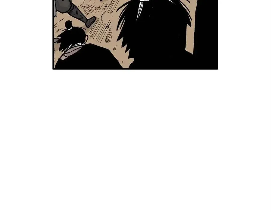 第47话 爆锤 第117页