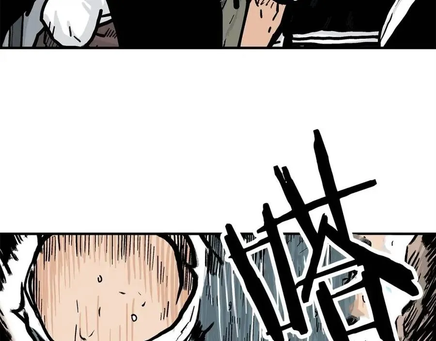 第47话 爆锤 第121页