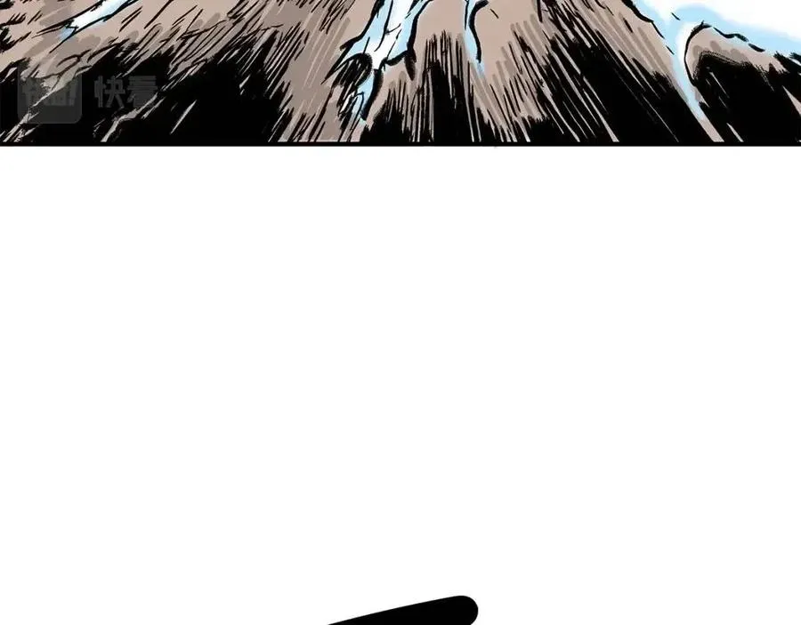 第47话 爆锤 第123页