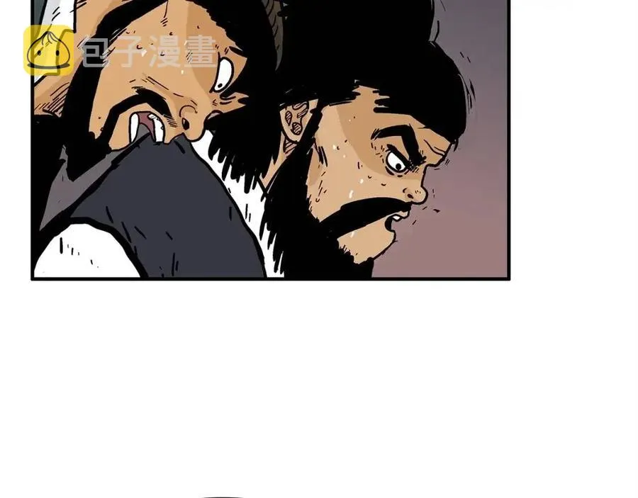 第47话 爆锤 第137页