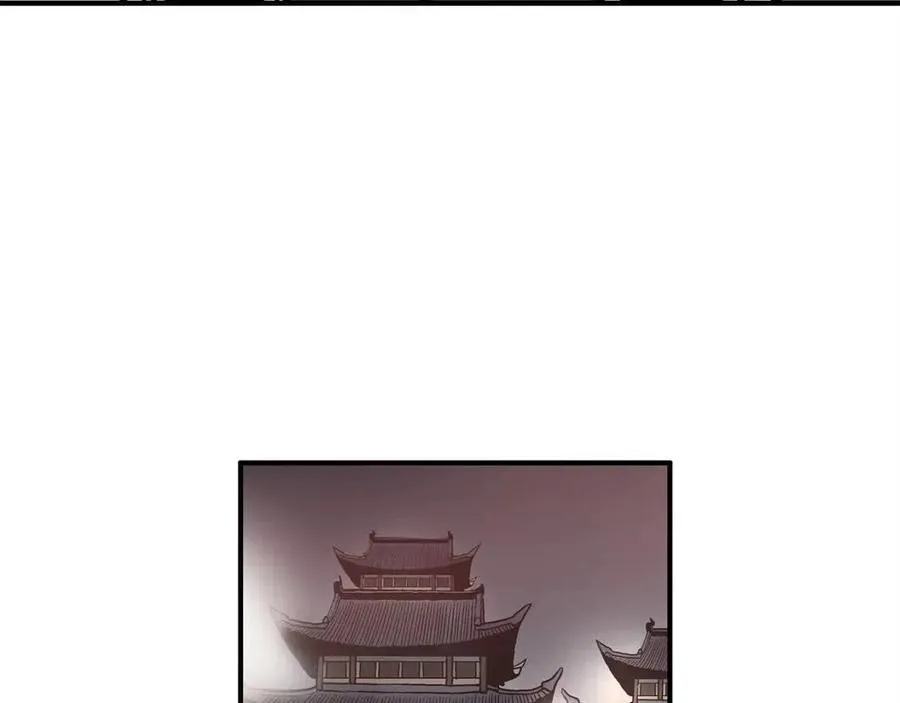 第48话 听人说话，混蛋。 第26页