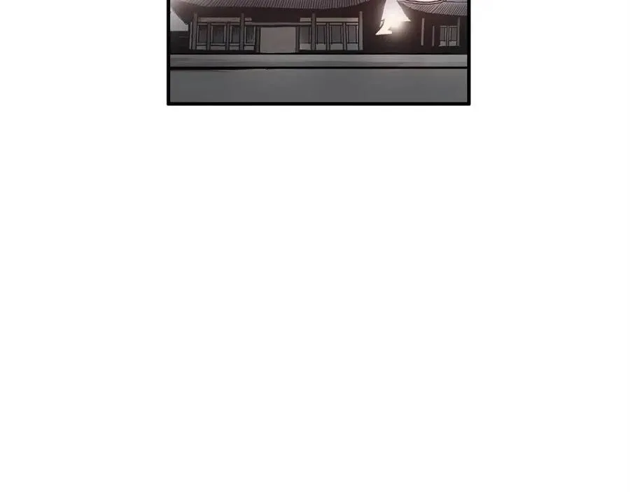 第48话 听人说话，混蛋。 第27页