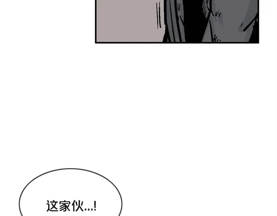 第48话 听人说话，混蛋。 第85页