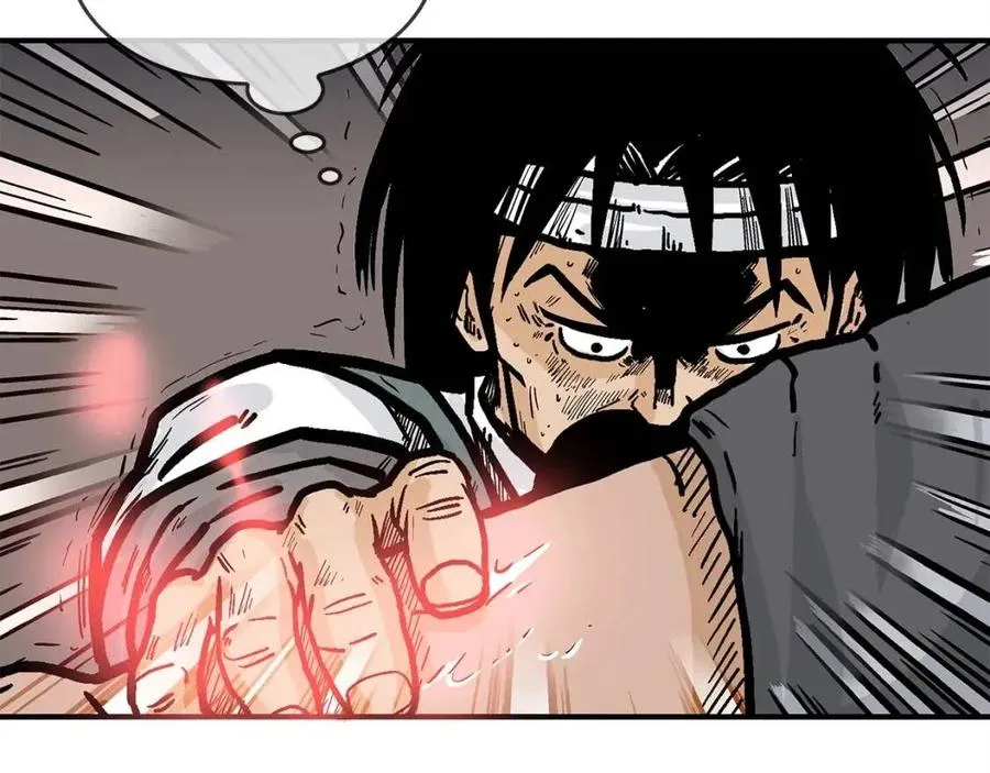 第48话 听人说话，混蛋。 第86页