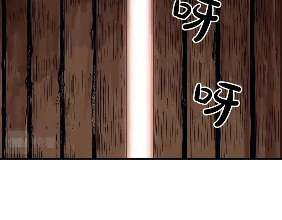 第48话 听人说话，混蛋。 第105页