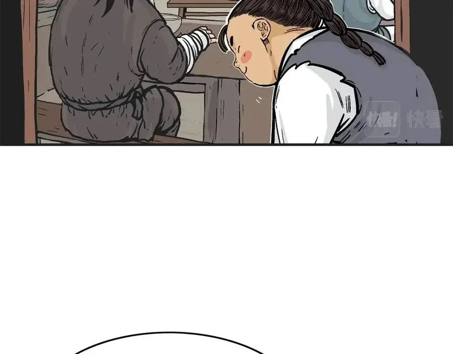 第48话 听人说话，混蛋。 第121页