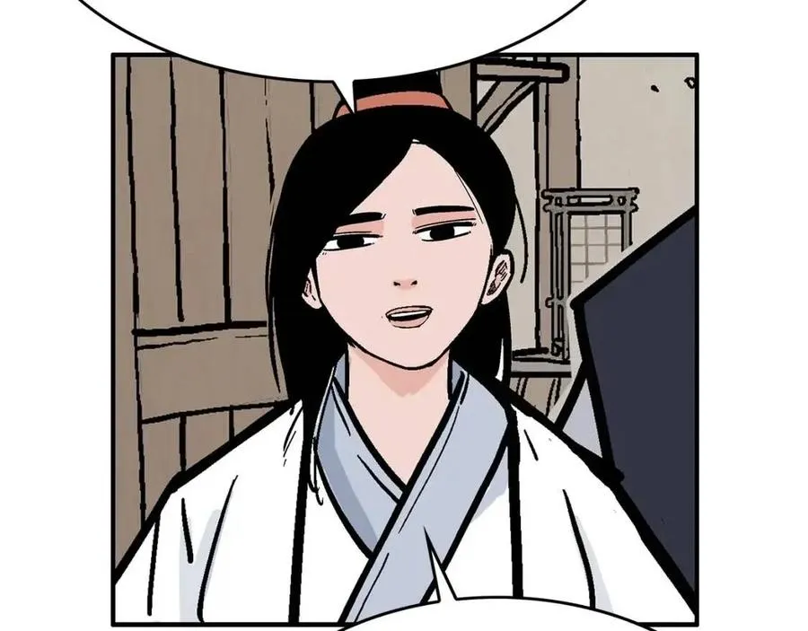 第49话 你的马，交出来！ 第9页