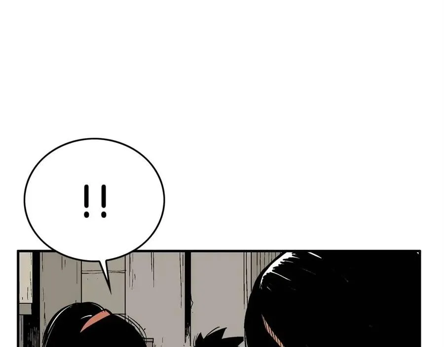 第49话 你的马，交出来！ 第19页