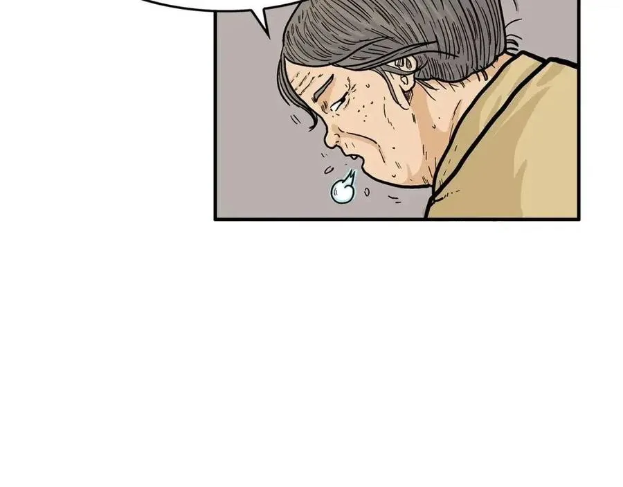 第49话 你的马，交出来！ 第38页