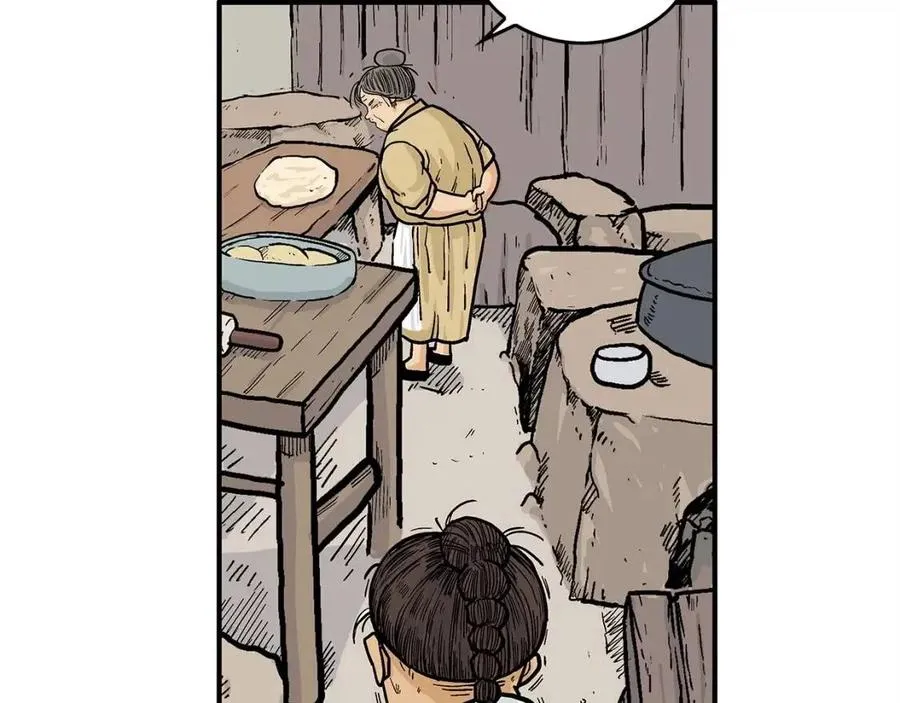 第49话 你的马，交出来！ 第45页