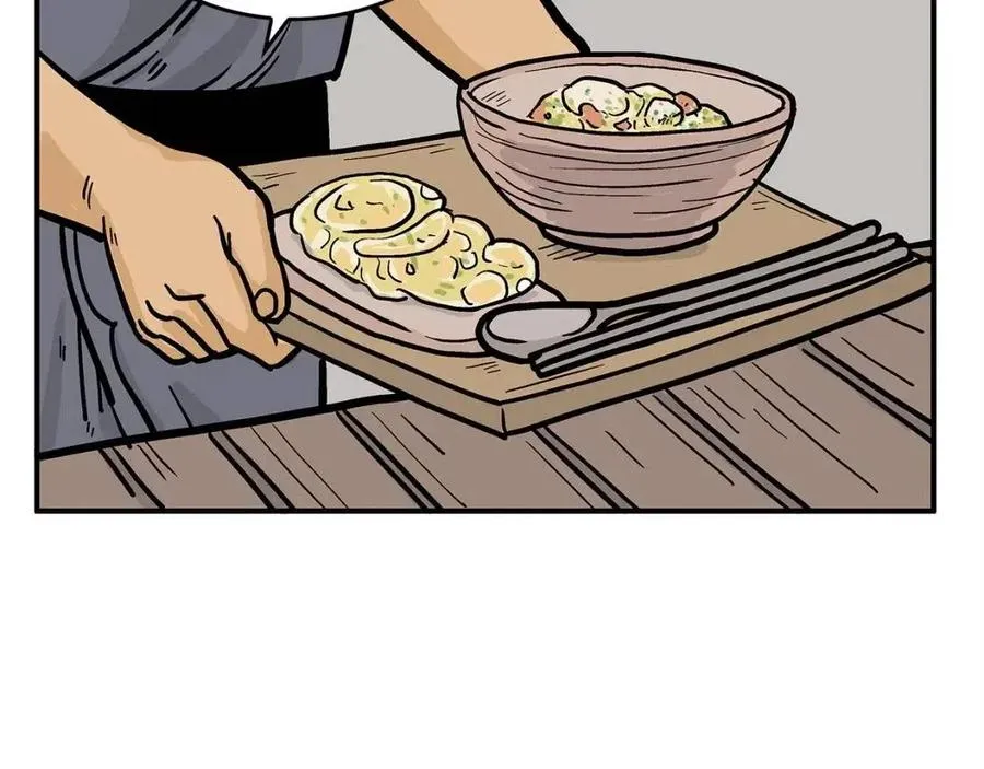第49话 你的马，交出来！ 第61页