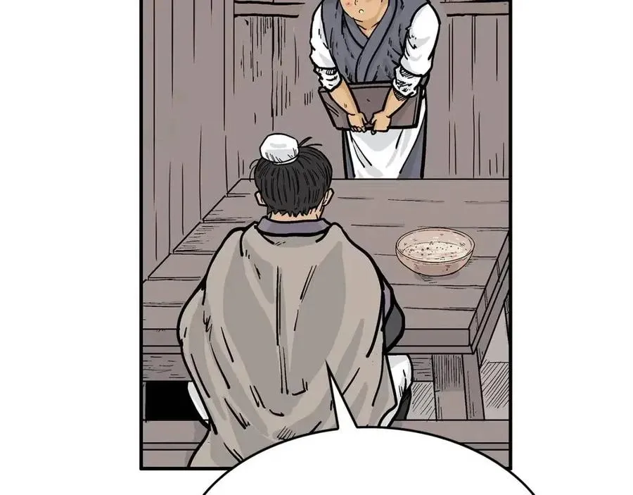 第49话 你的马，交出来！ 第75页