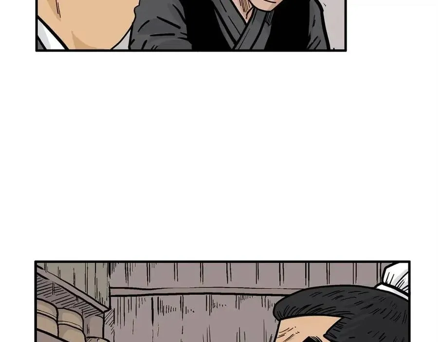 第49话 你的马，交出来！ 第82页