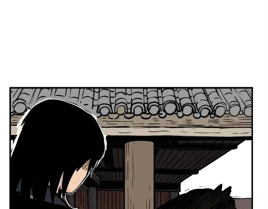 第49话 你的马，交出来！ 第87页