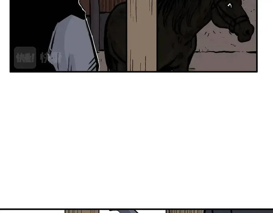 第49话 你的马，交出来！ 第88页