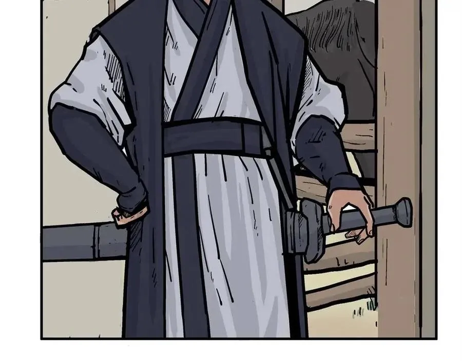 第49话 你的马，交出来！ 第93页