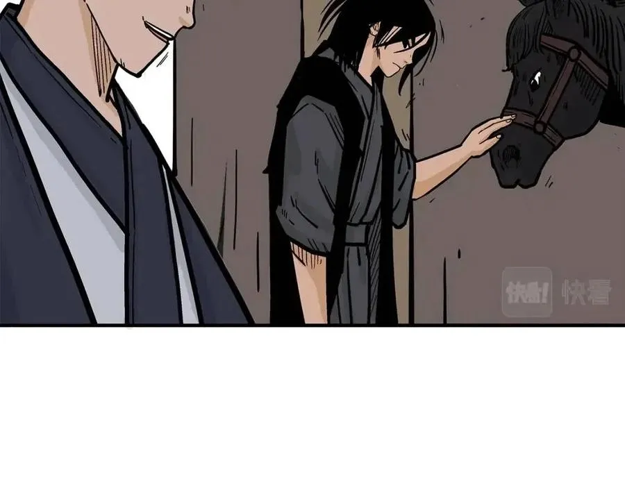 第49话 你的马，交出来！ 第97页