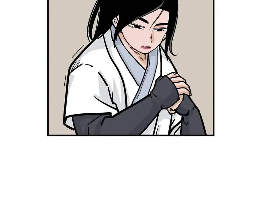 第49话 你的马，交出来！ 第104页