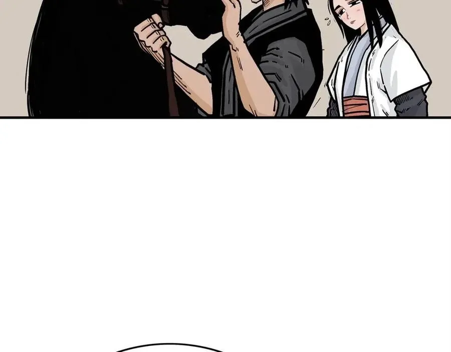 第49话 你的马，交出来！ 第106页