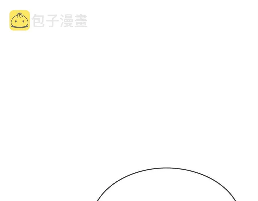第49话 你的马，交出来！ 第110页