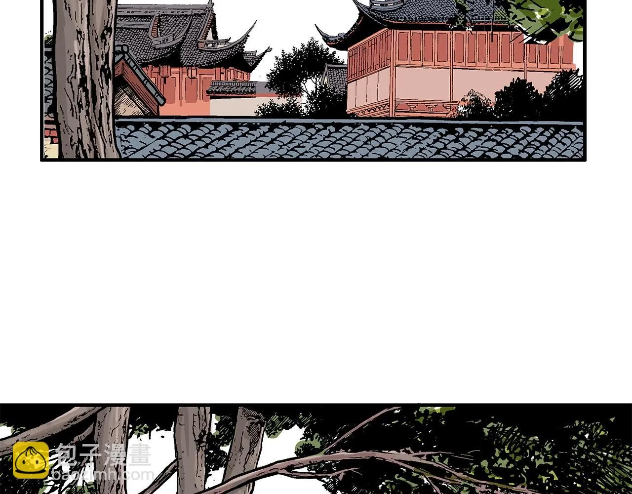 第81话 我们见过吧 第5页