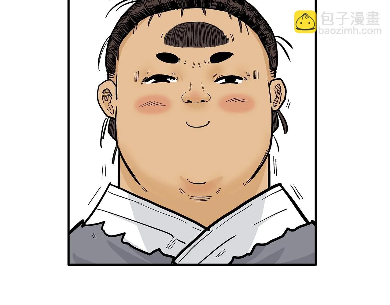 第81话 我们见过吧 第19页
