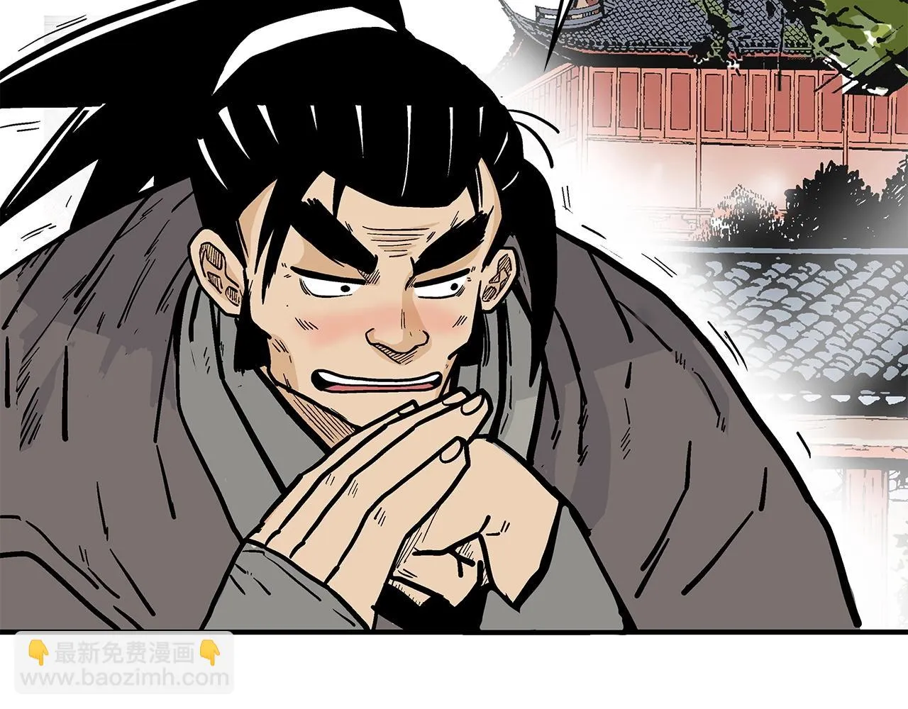 第81话 我们见过吧 第63页