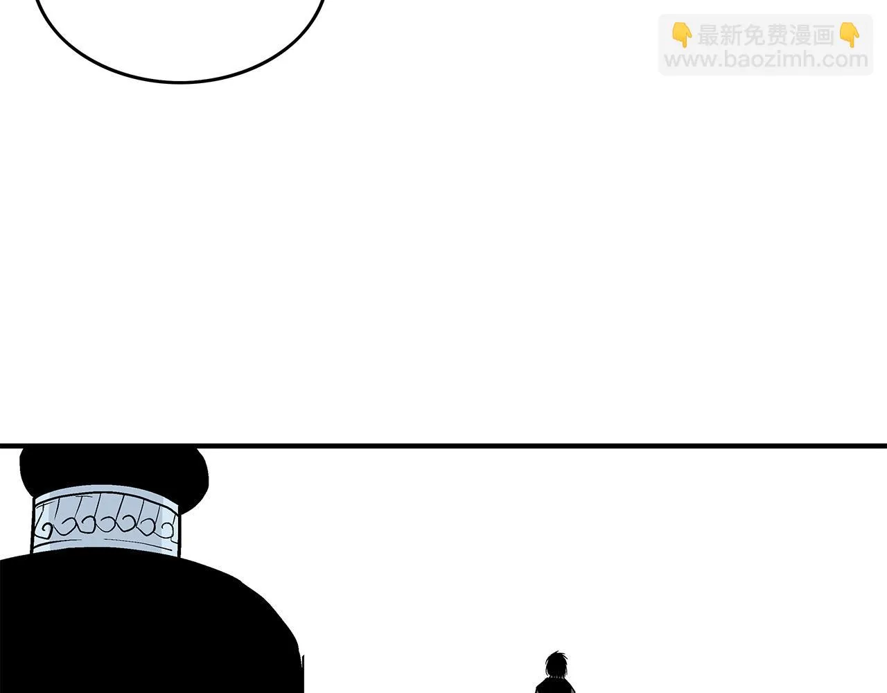 第81话 我们见过吧 第71页