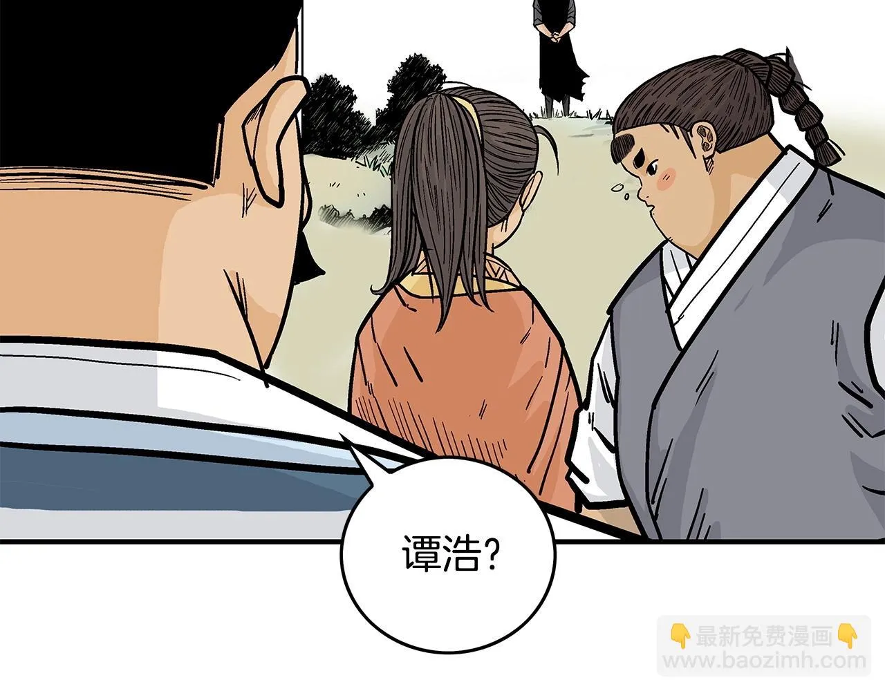 第81话 我们见过吧 第72页