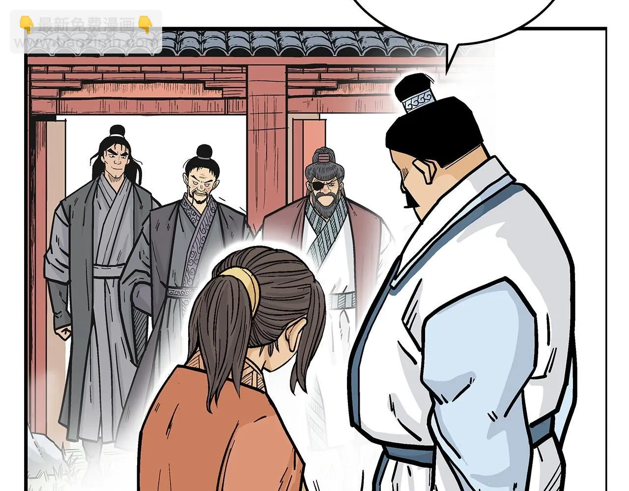 第81话 我们见过吧 第93页