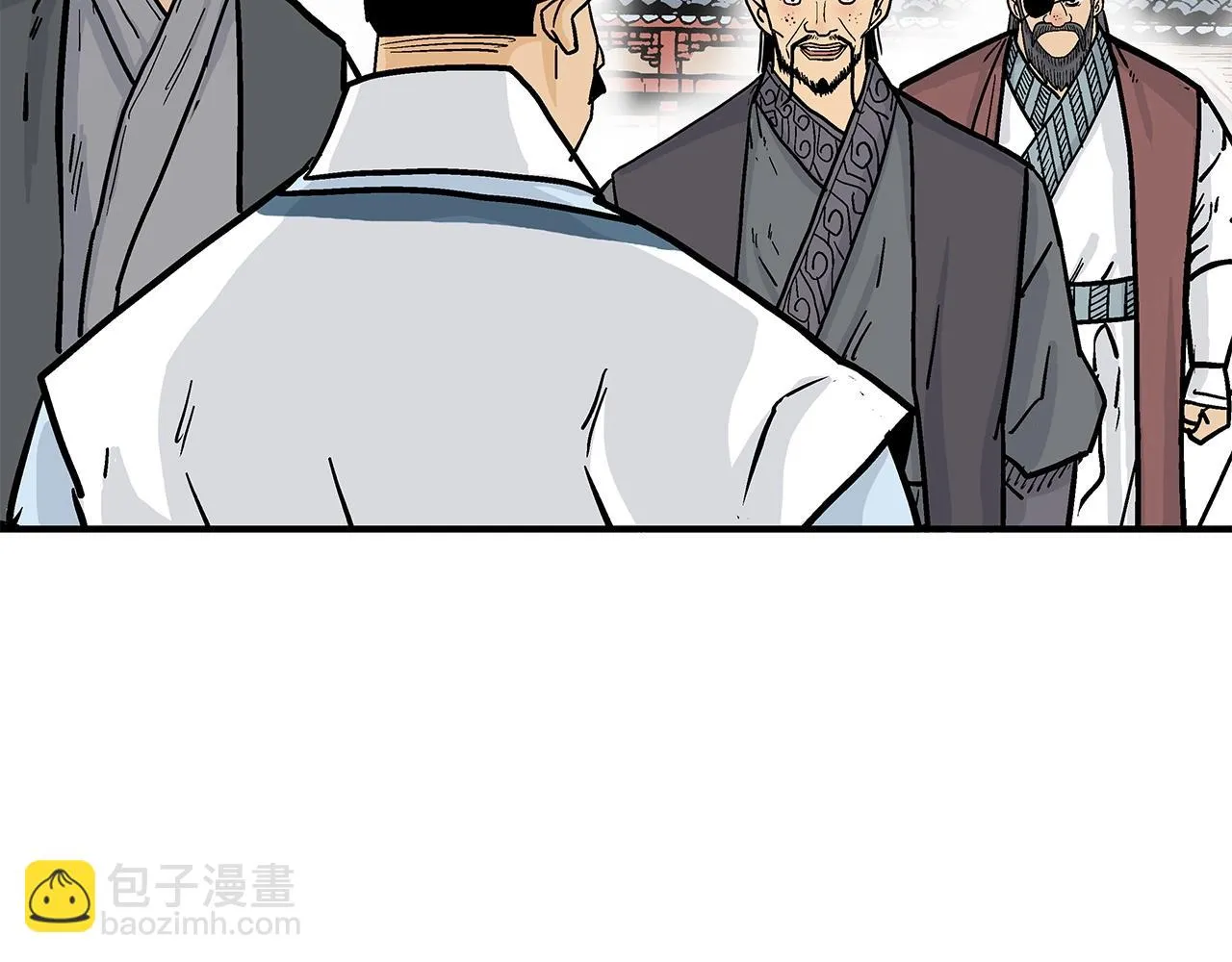 第81话 我们见过吧 第98页