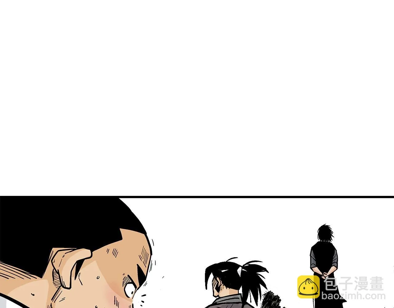 第81话 我们见过吧 第123页