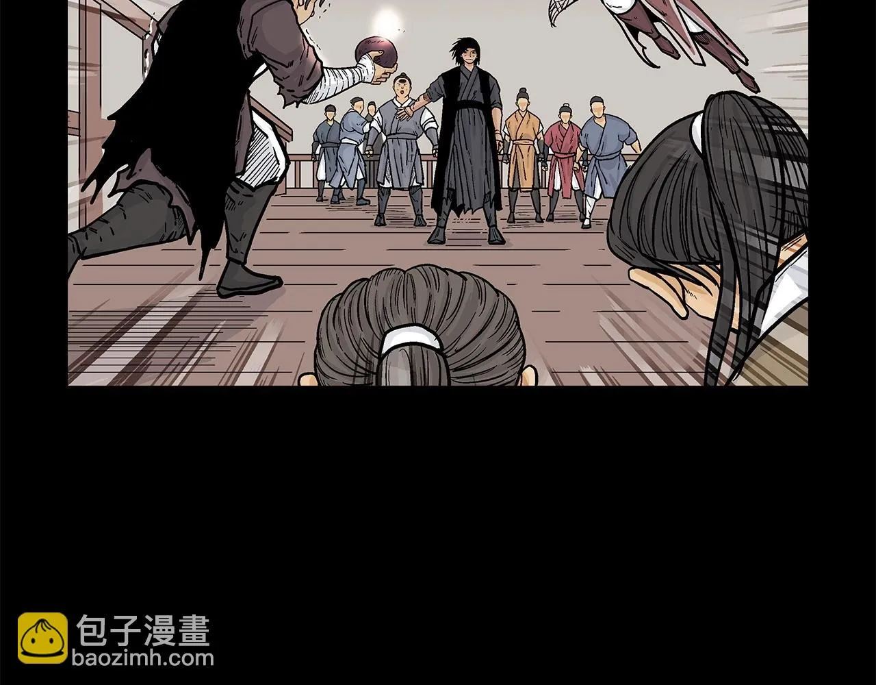 第81话 我们见过吧 第151页