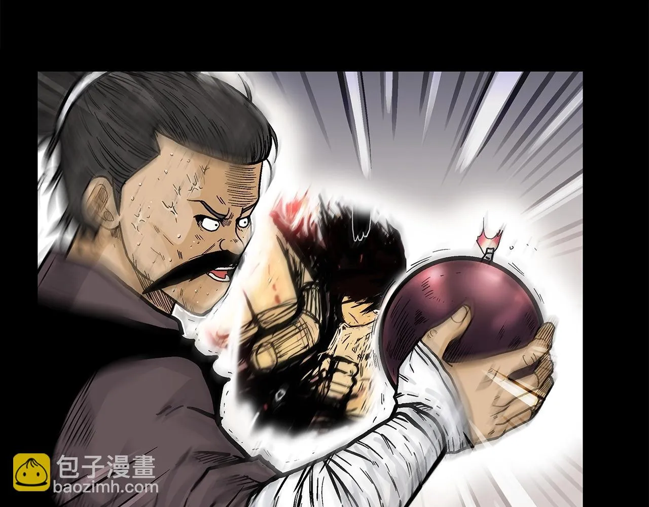第81话 我们见过吧 第154页