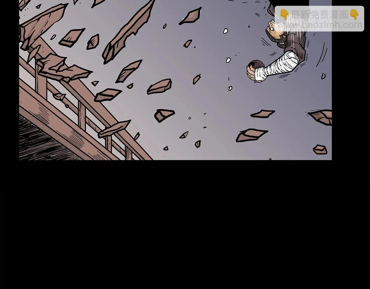 第81话 我们见过吧 第157页