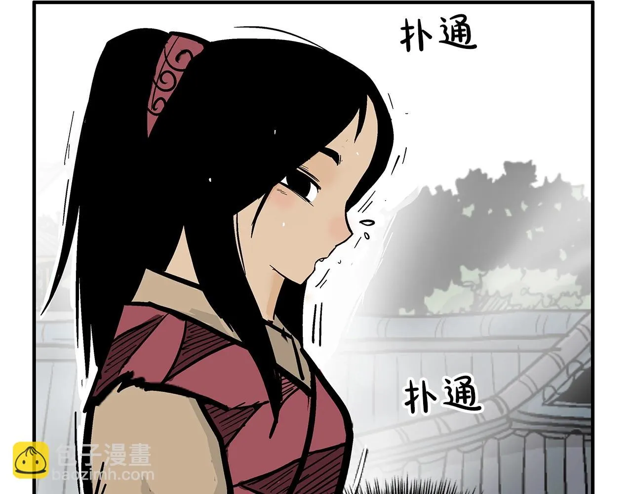 第80话 他还活着吗！ 第5页