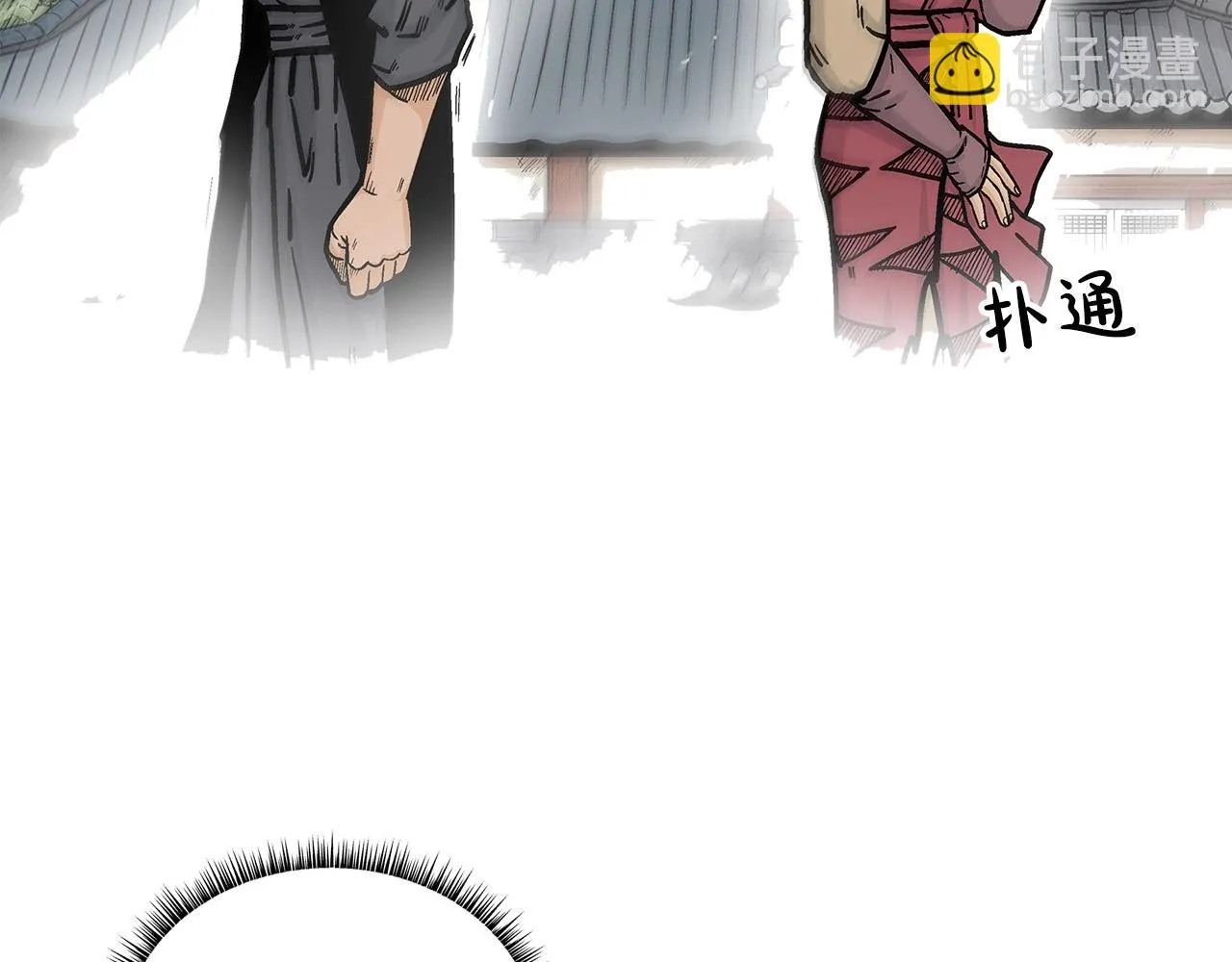 第80话 他还活着吗！ 第14页