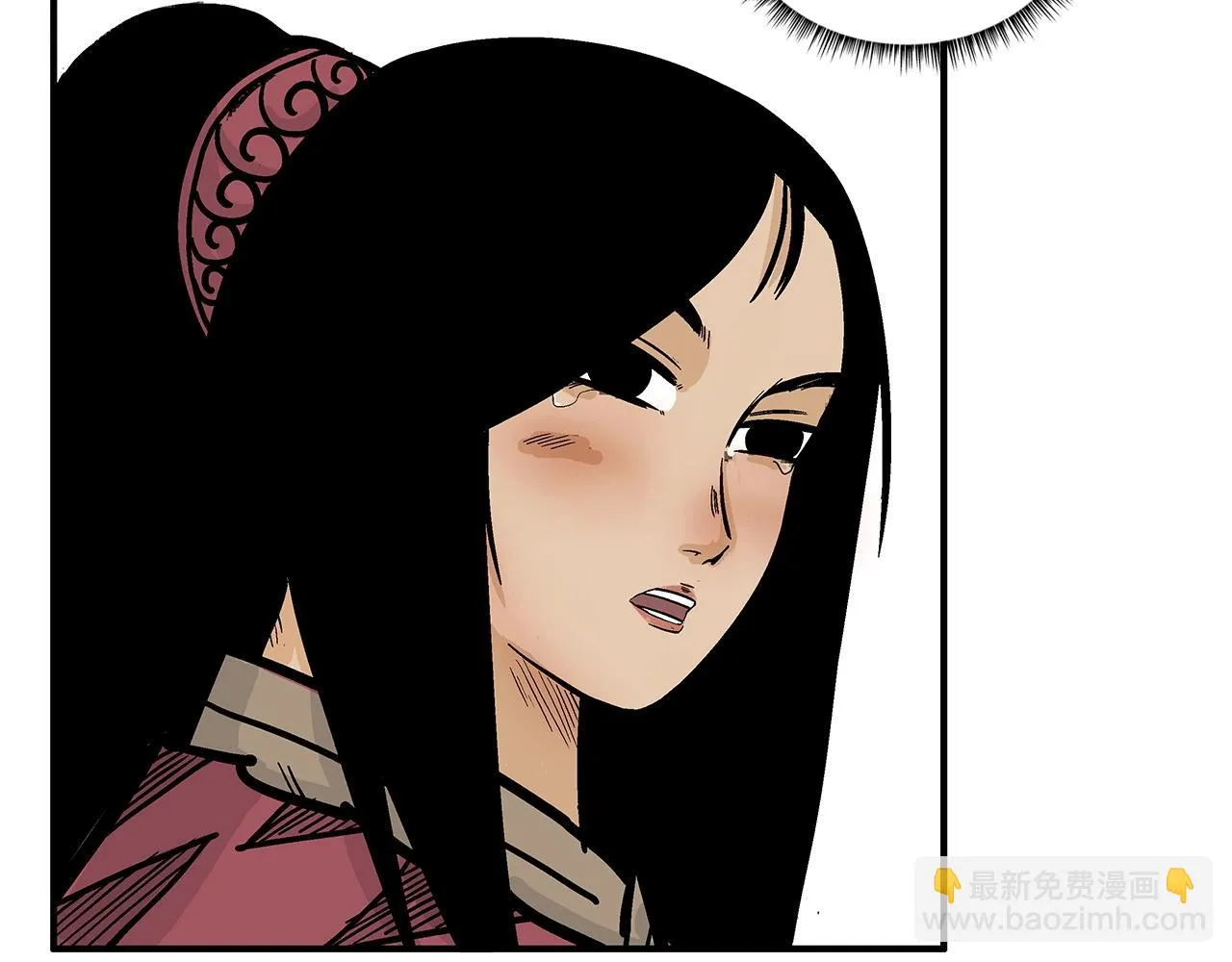 第80话 他还活着吗！ 第17页