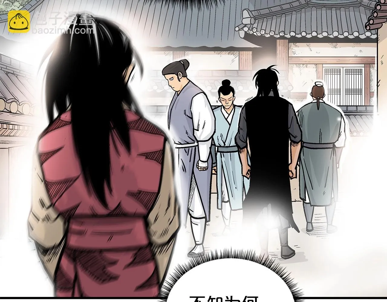 第80话 他还活着吗！ 第19页