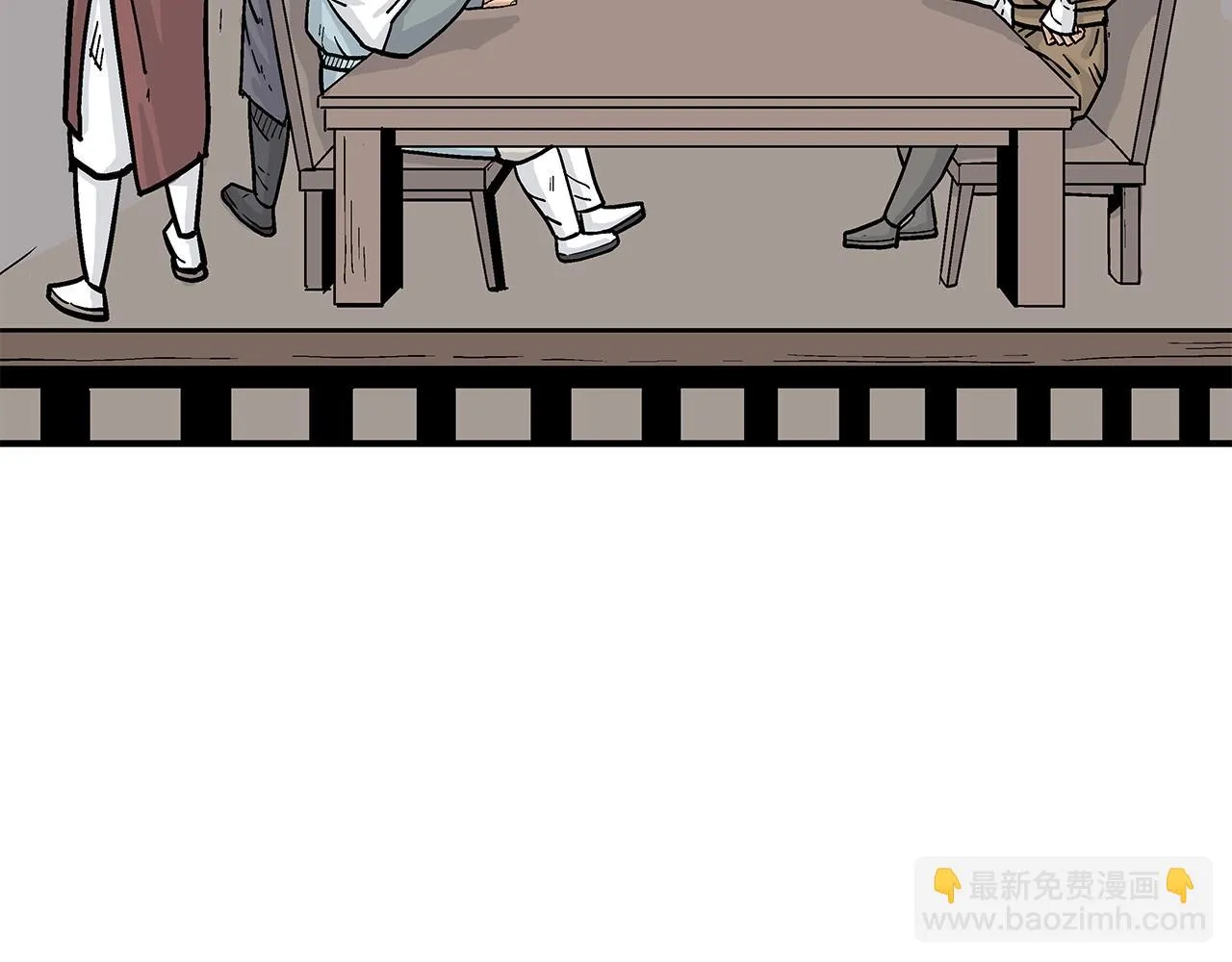 第80话 他还活着吗！ 第55页