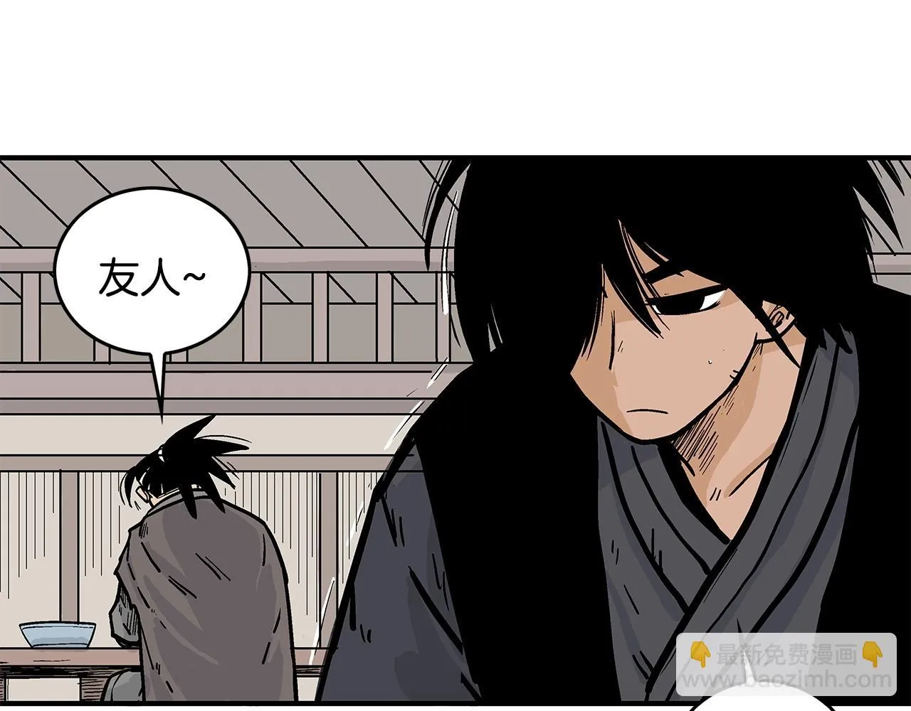 第80话 他还活着吗！ 第58页