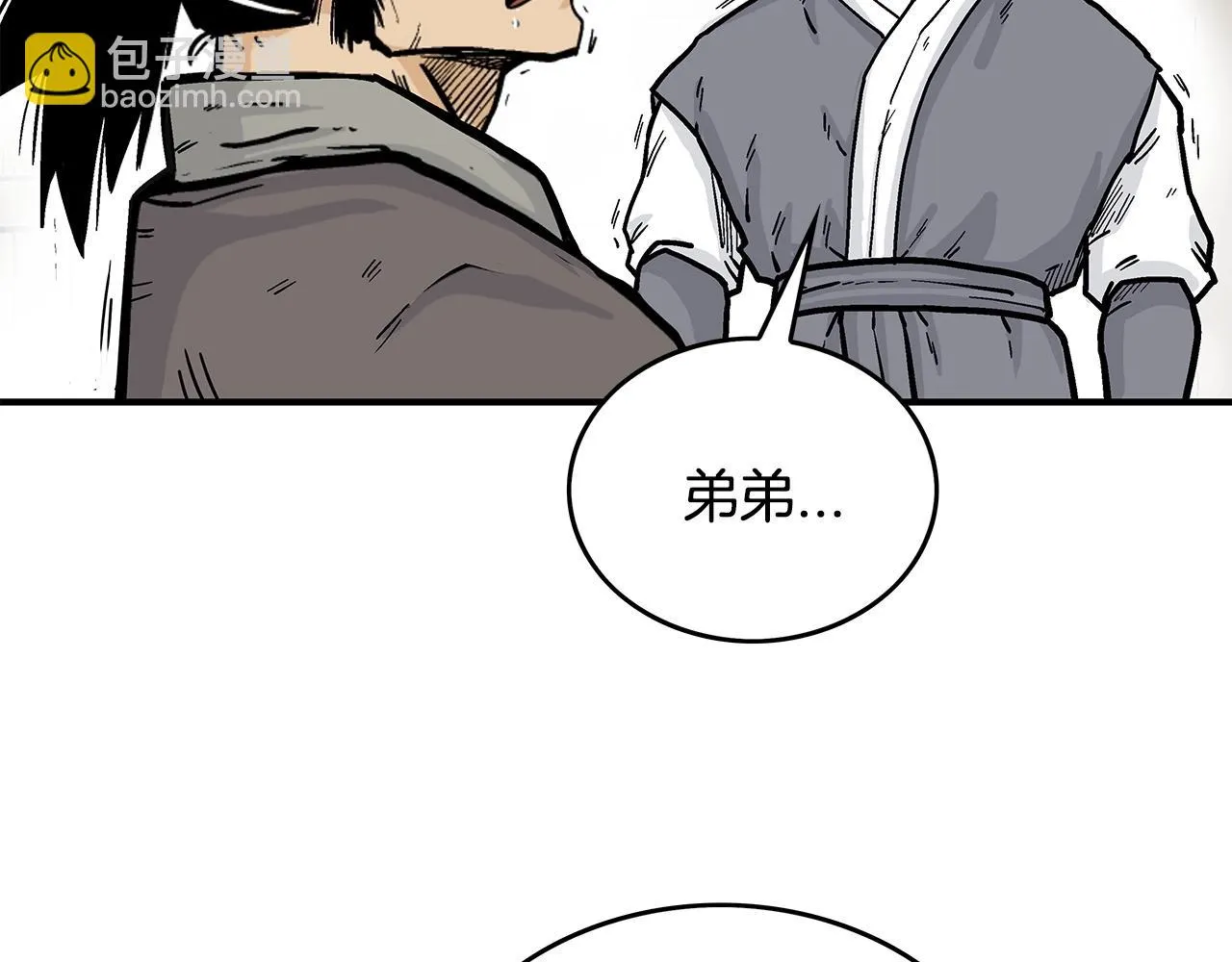 第80话 他还活着吗！ 第77页
