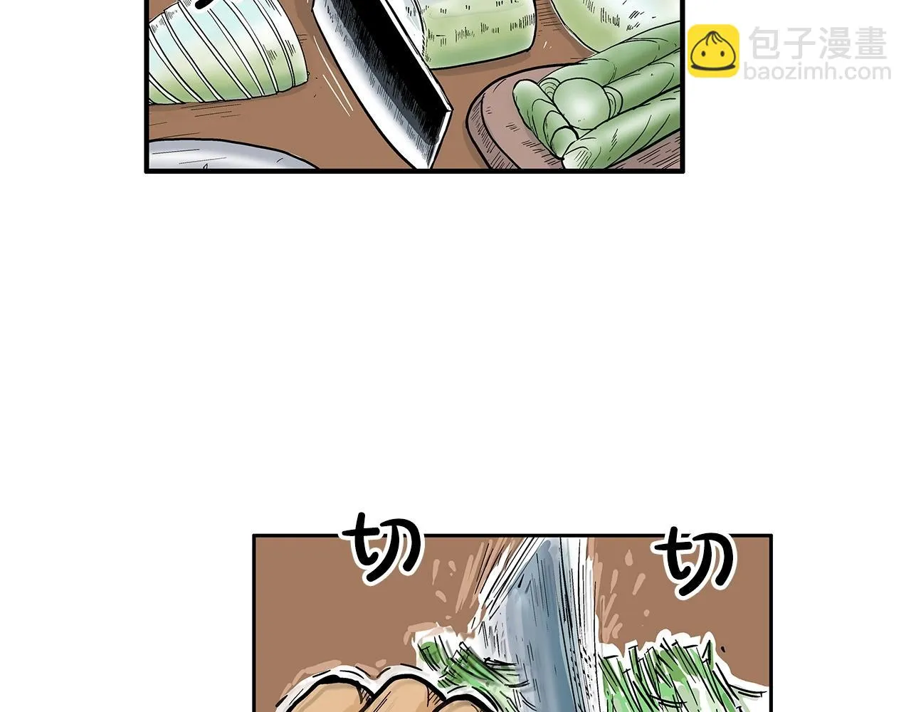 第80话 他还活着吗！ 第91页