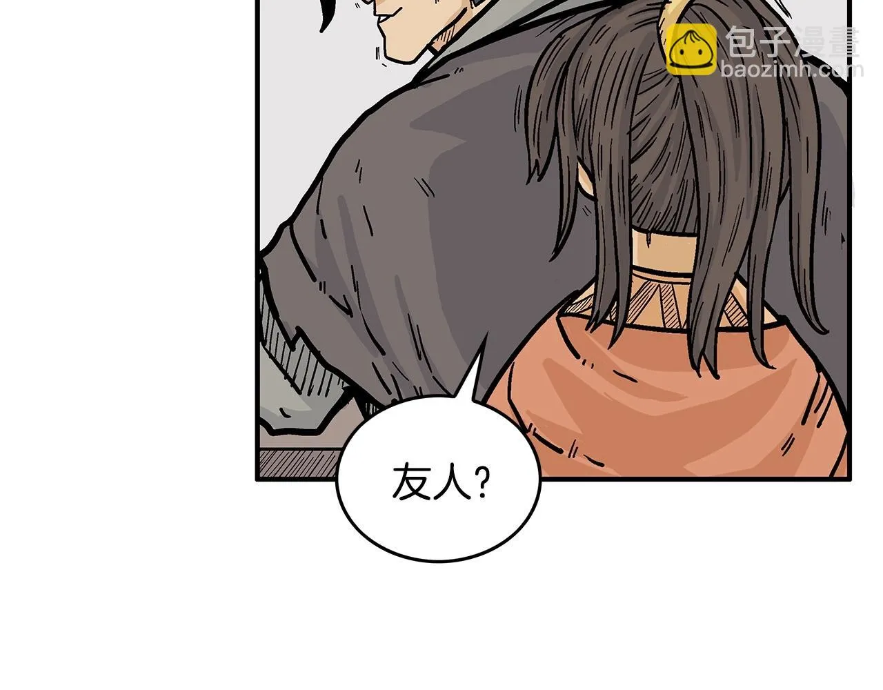 第80话 他还活着吗！ 第108页