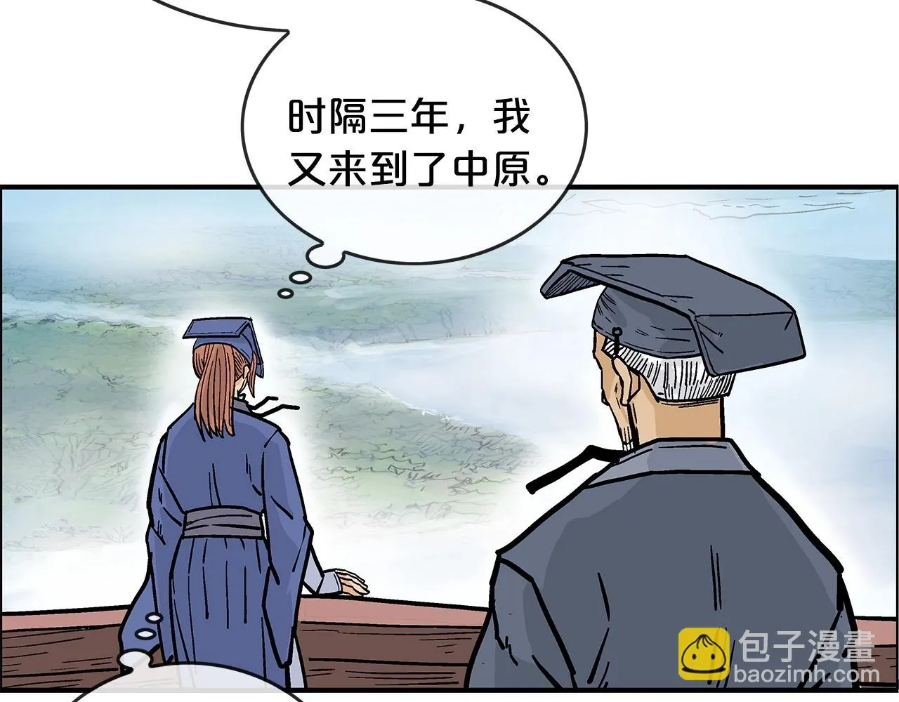 第80话 他还活着吗！ 第128页