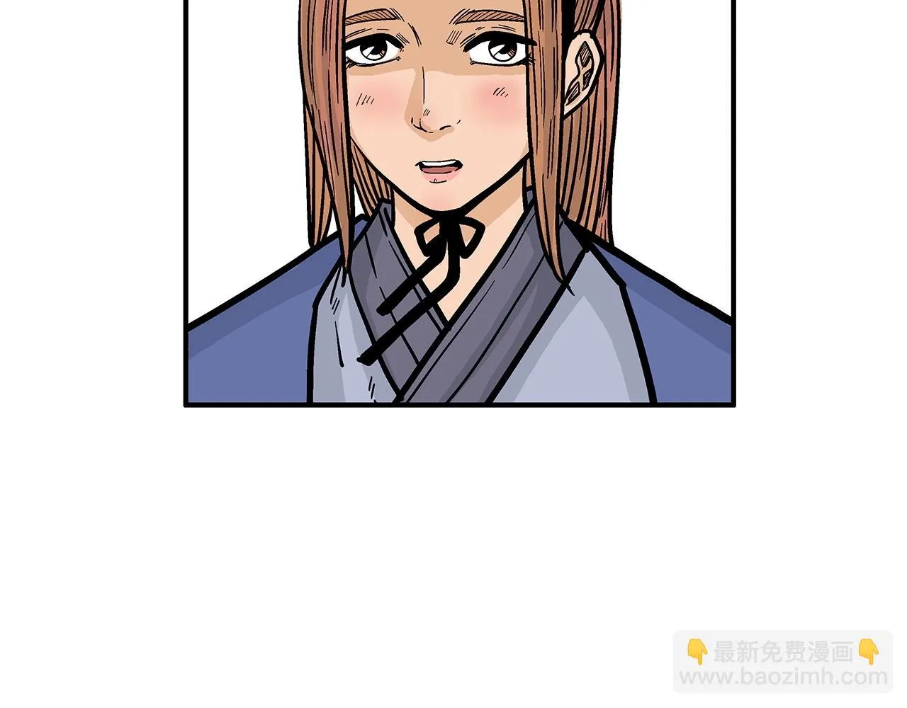 第80话 他还活着吗！ 第133页