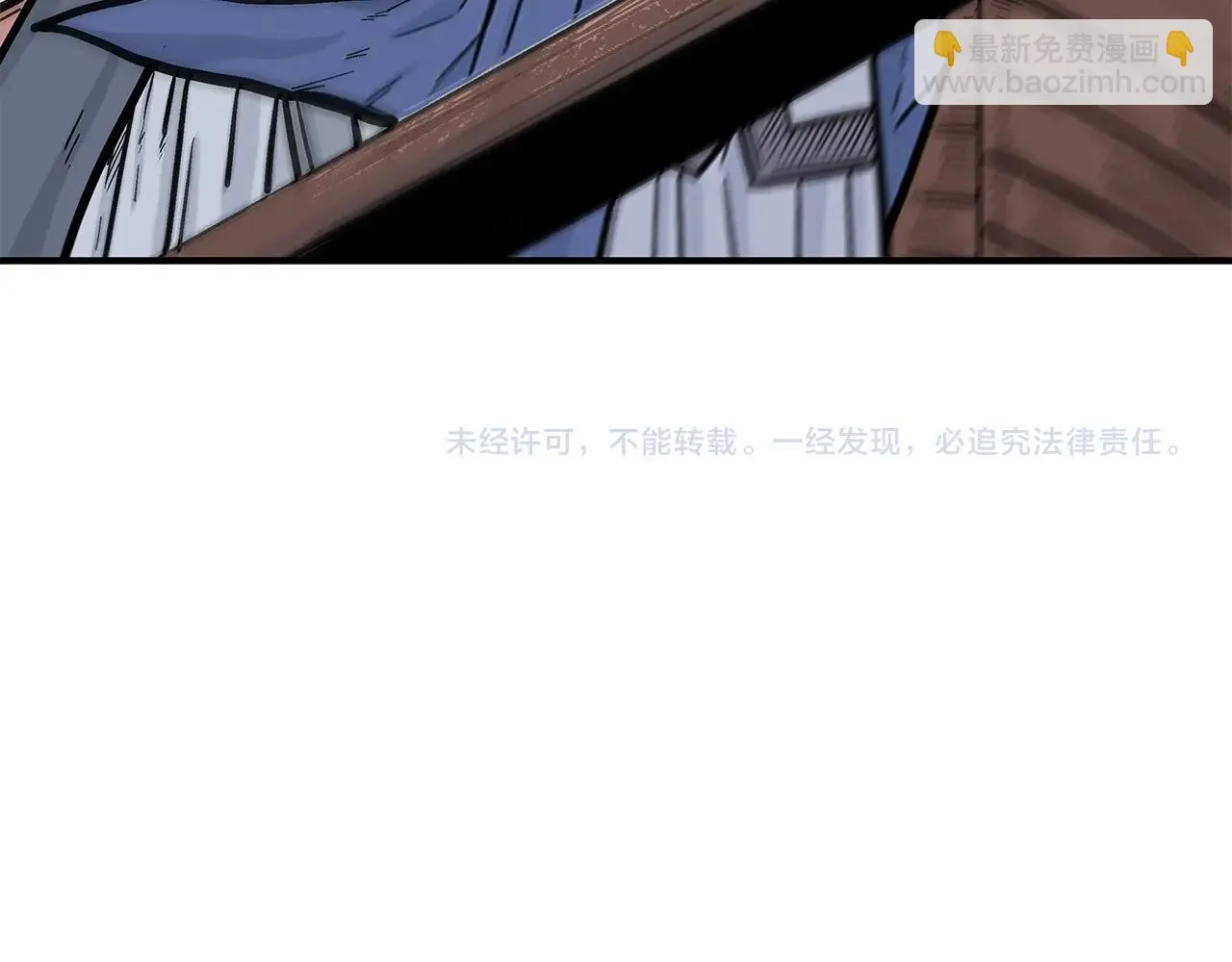 第80话 他还活着吗！ 第147页